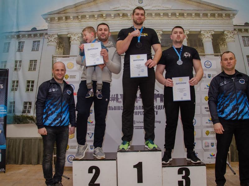 Чемпіонат Львівської Області 2023 серед дорослих