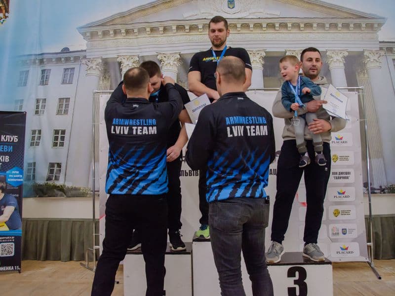 Чемпіонат Львівської Області 2023 серед дорослих
