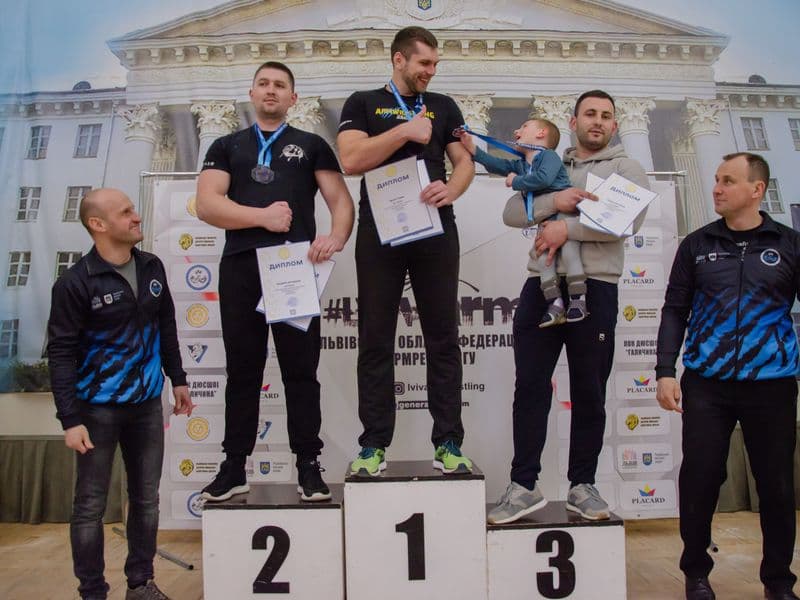 Чемпіонат Львівської Області 2023 серед дорослих