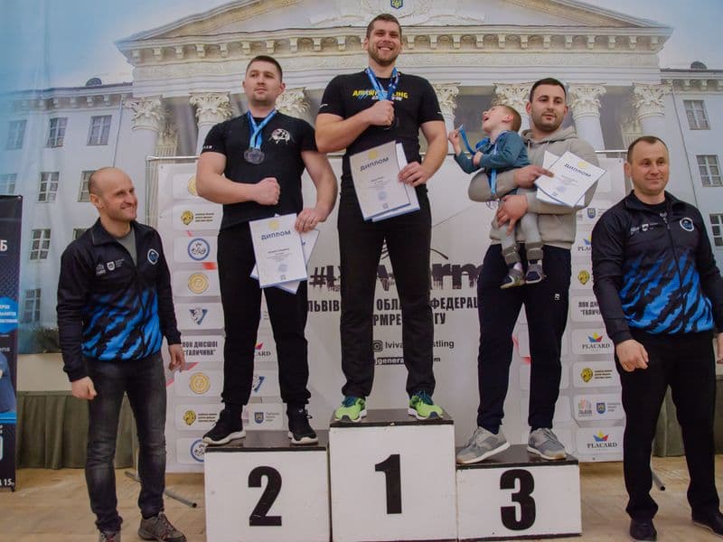 Чемпіонат Львівської Області 2023 серед дорослих