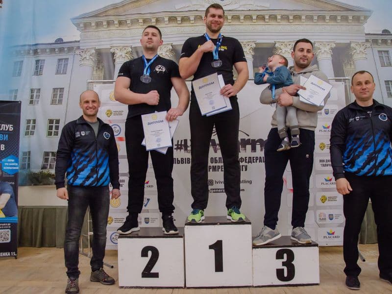 Чемпіонат Львівської Області 2023 серед дорослих