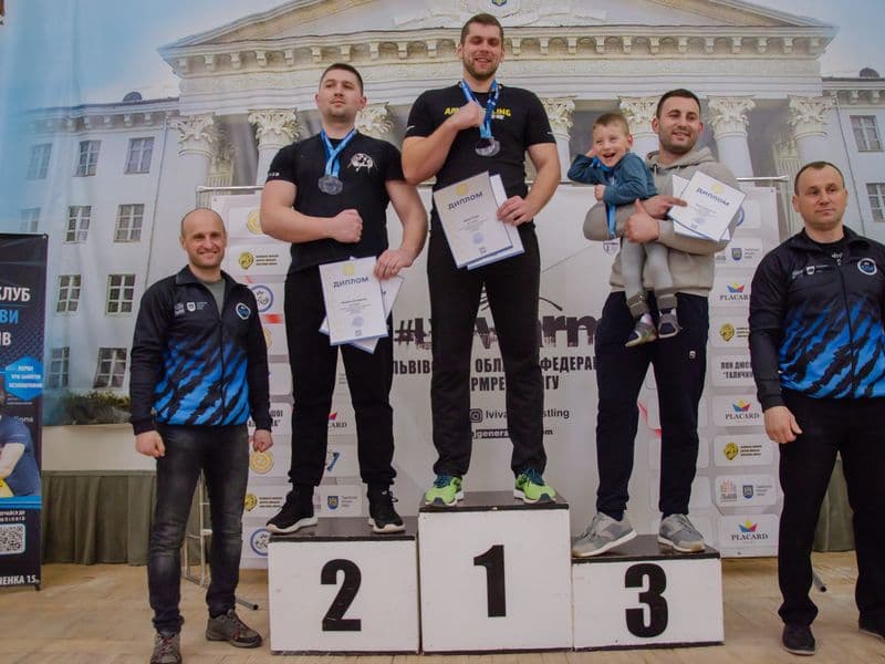 Чемпіонат Львівської Області 2023 серед дорослих