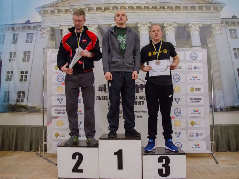 Чемпіонат Львівської Області 2023 серед дорослих
