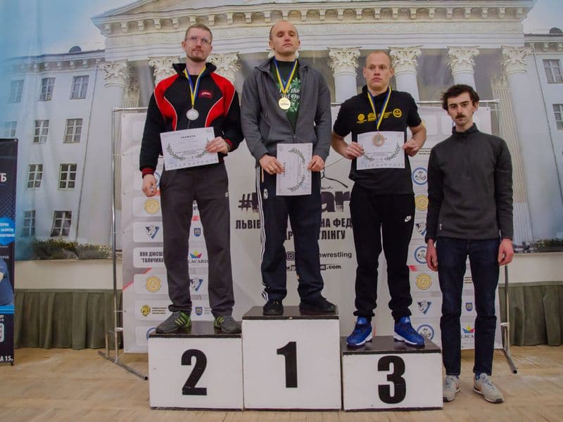 Чемпіонат Львівської Області 2023 серед дорослих