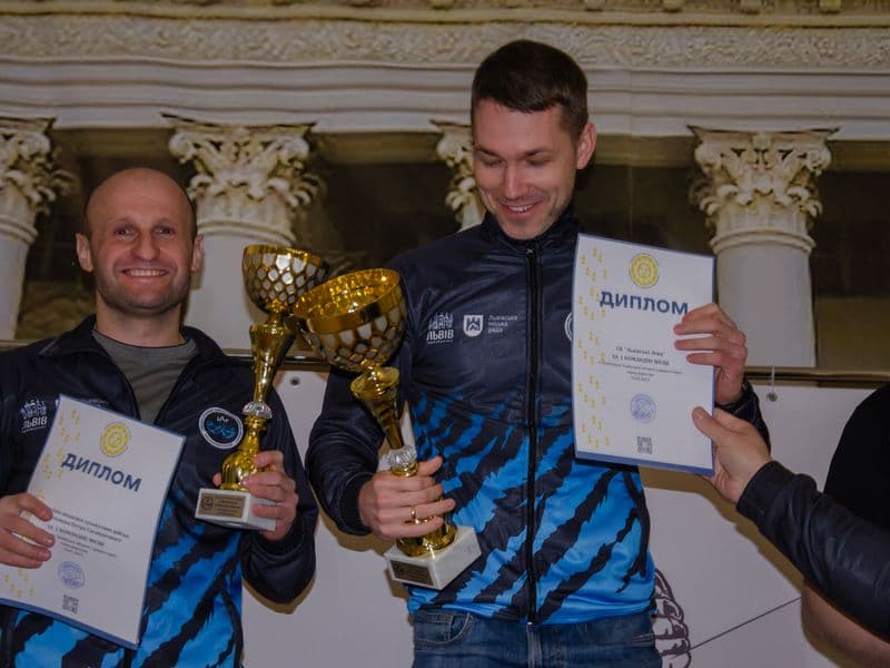 Чемпіонат Львівської Області 2023 серед дорослих