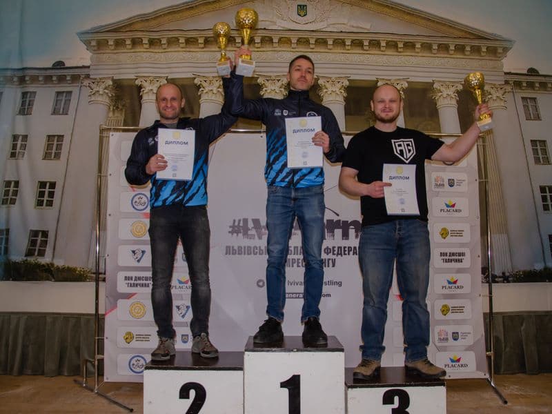 Чемпіонат Львівської Області 2023 серед дорослих