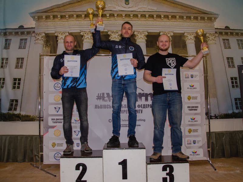Чемпіонат Львівської Області 2023 серед дорослих