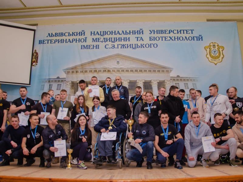 Чемпіонат Львівської Області 2023 серед дорослих