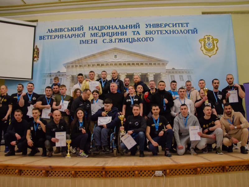 Чемпіонат Львівської Області 2023 серед дорослих