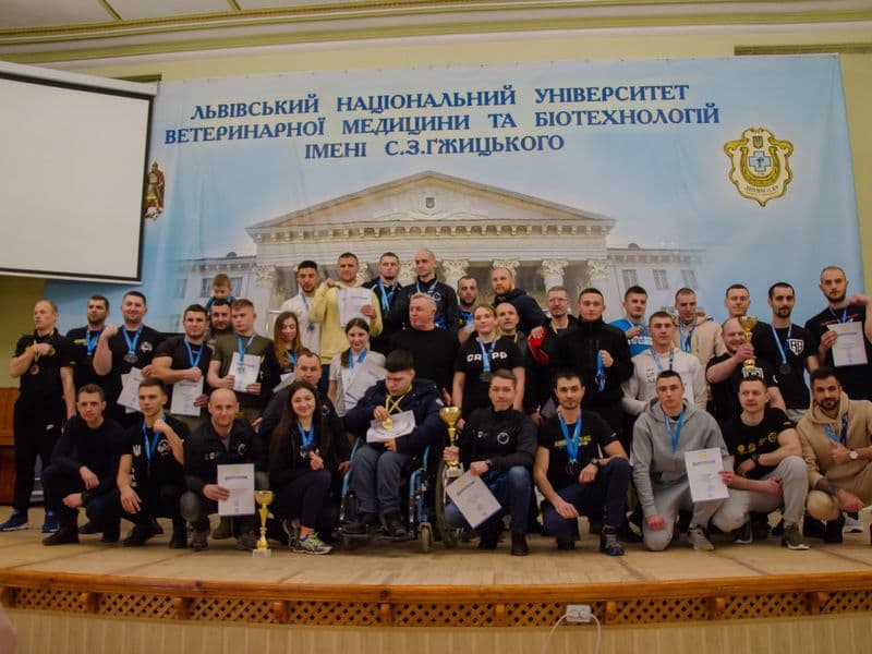 Чемпіонат Львівської Області 2023 серед дорослих