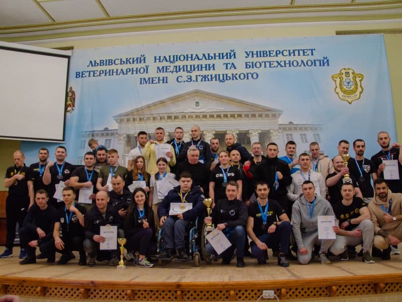 Чемпіонат Львівської Області 2023 серед дорослих