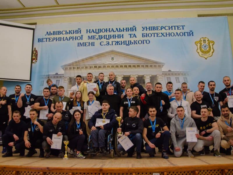 Чемпіонат Львівської Області 2023 серед дорослих