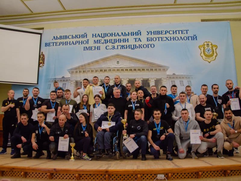 Чемпіонат Львівської Області 2023 серед дорослих