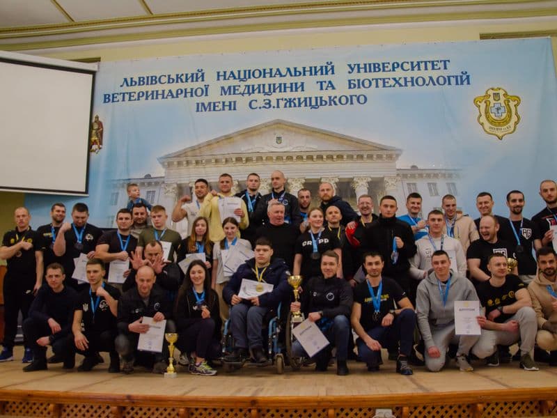 Чемпіонат Львівської Області 2023 серед дорослих
