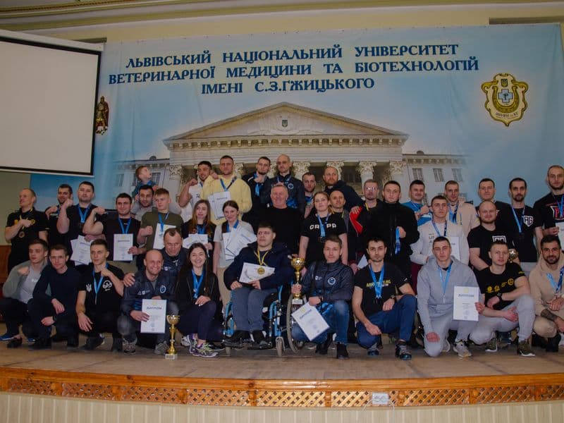 Чемпіонат Львівської Області 2023 серед дорослих