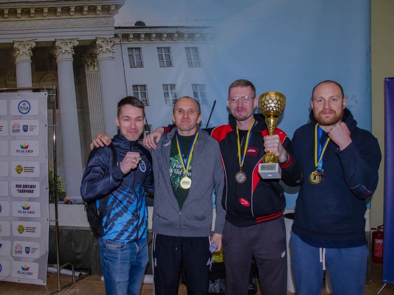 Чемпіонат Львівської Області 2023 серед дорослих