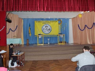 Чемпіонат Львівської області серед школярів 2011