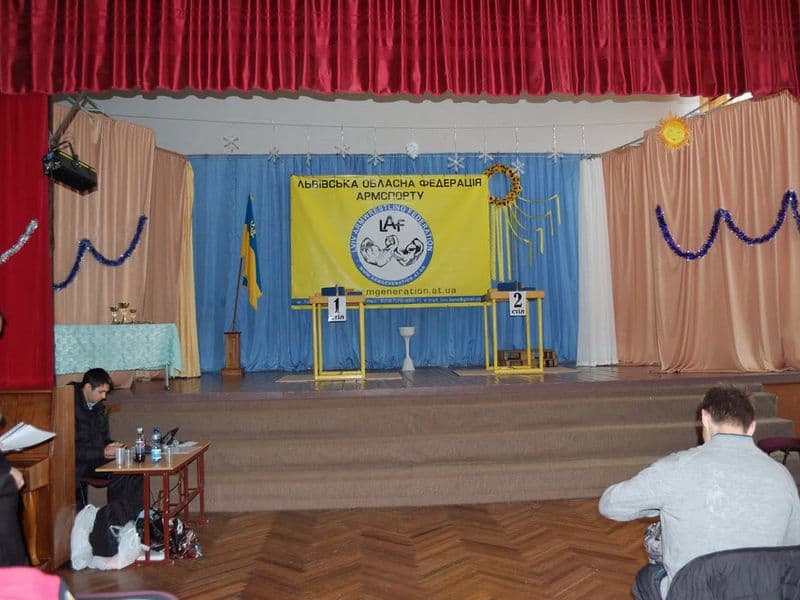 Чемпіонат Львівської області серед школярів 2011
