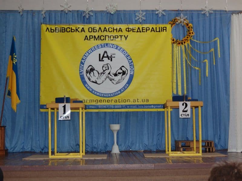 Чемпіонат Львівської області серед школярів 2011