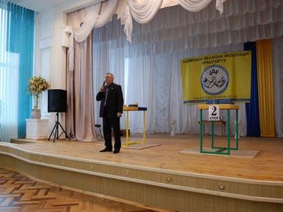 Чемпіонат Львівської області серед дорослих 2012