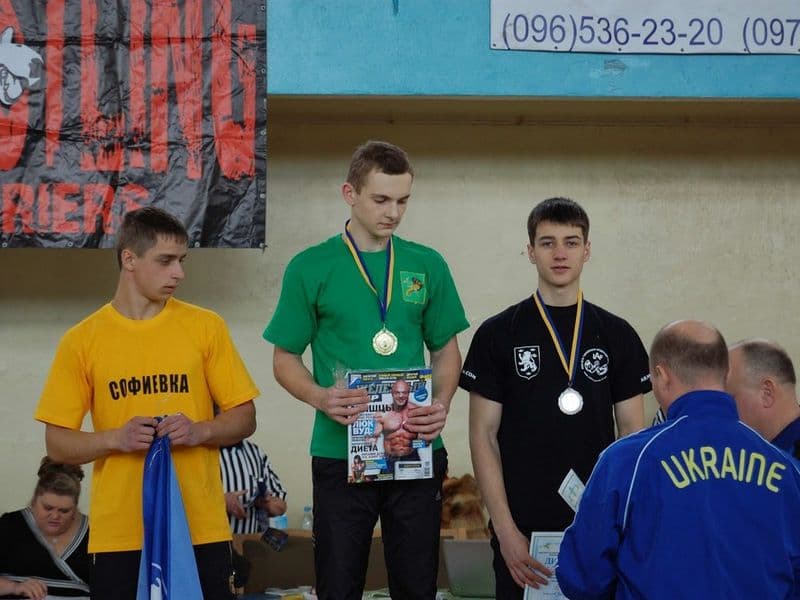 Чемпіонат України серед юнаків та юніорів 2012