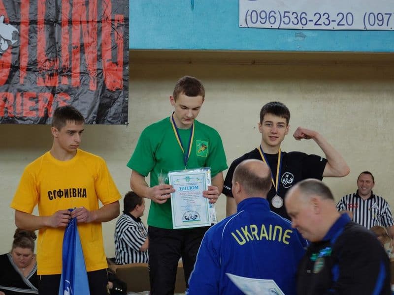 Чемпіонат України серед юнаків та юніорів 2012