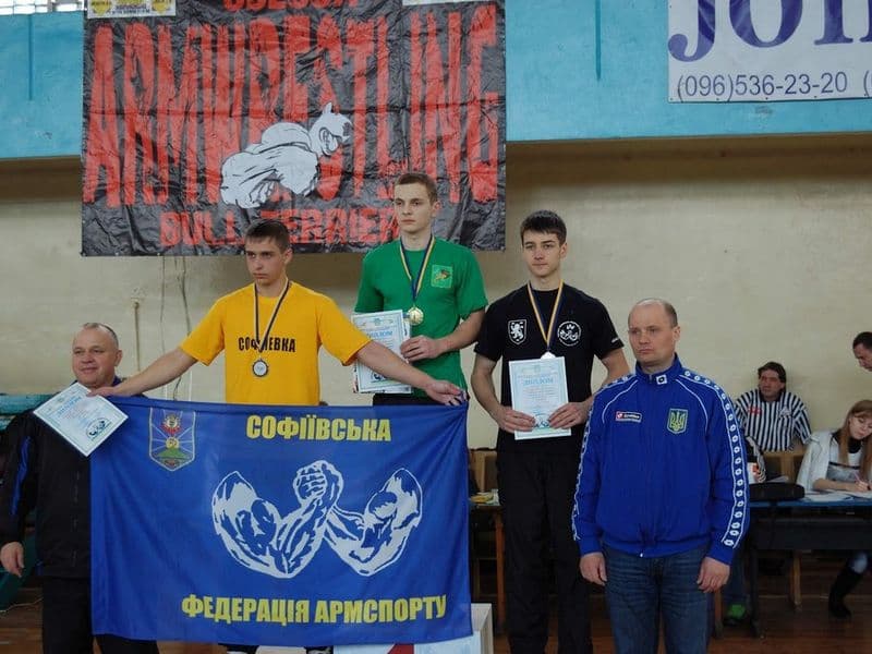 Чемпіонат України серед юнаків та юніорів 2012