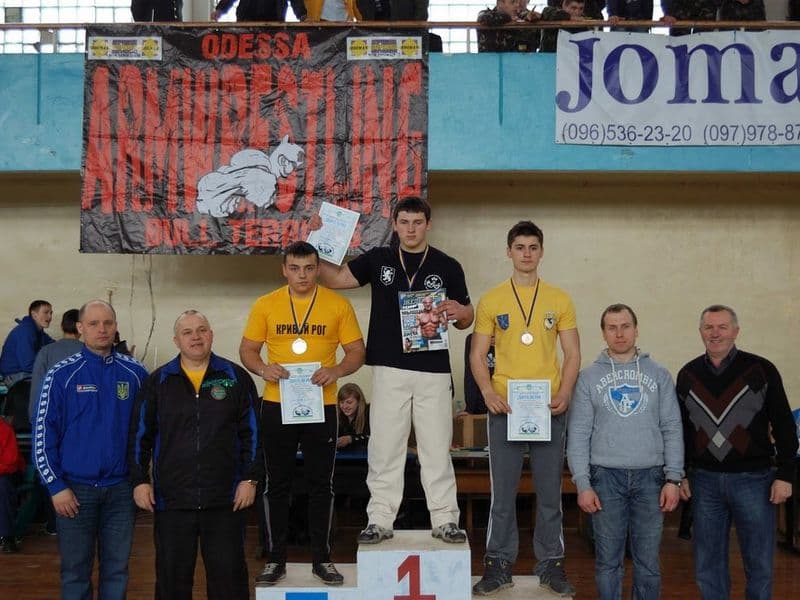 Чемпіонат України серед юнаків та юніорів 2012
