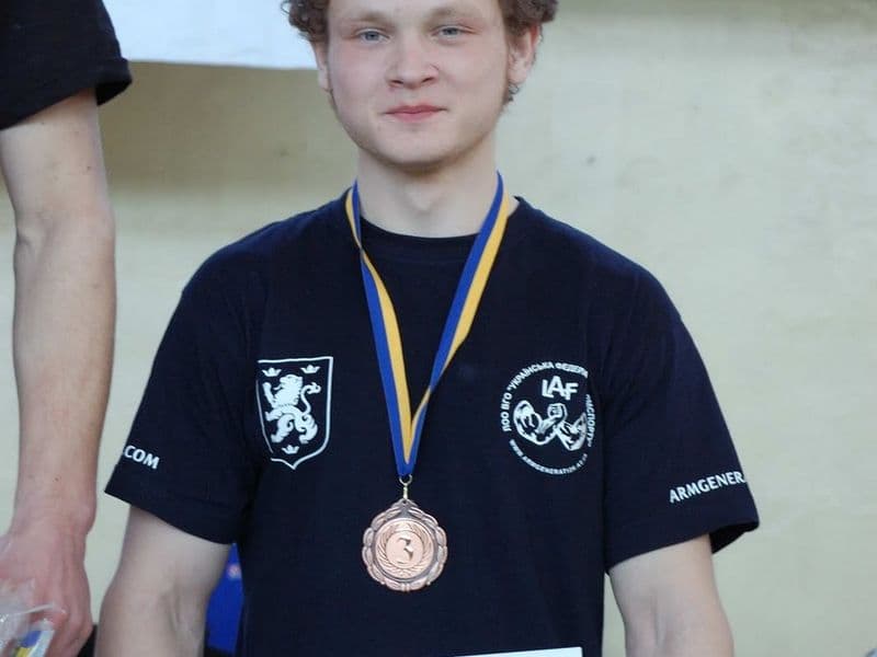 Чемпіонат України серед юнаків та юніорів 2012