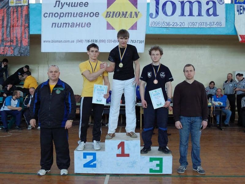 Чемпіонат України серед юнаків та юніорів 2012