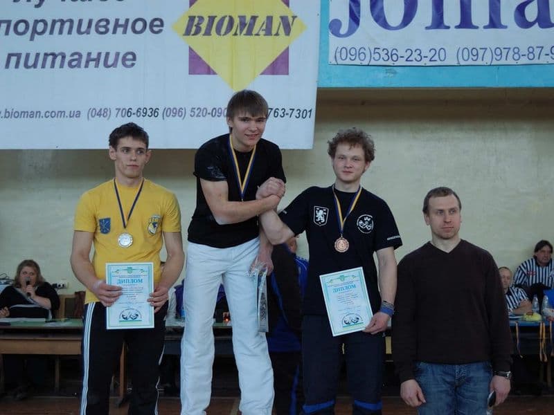 Чемпіонат України серед юнаків та юніорів 2012
