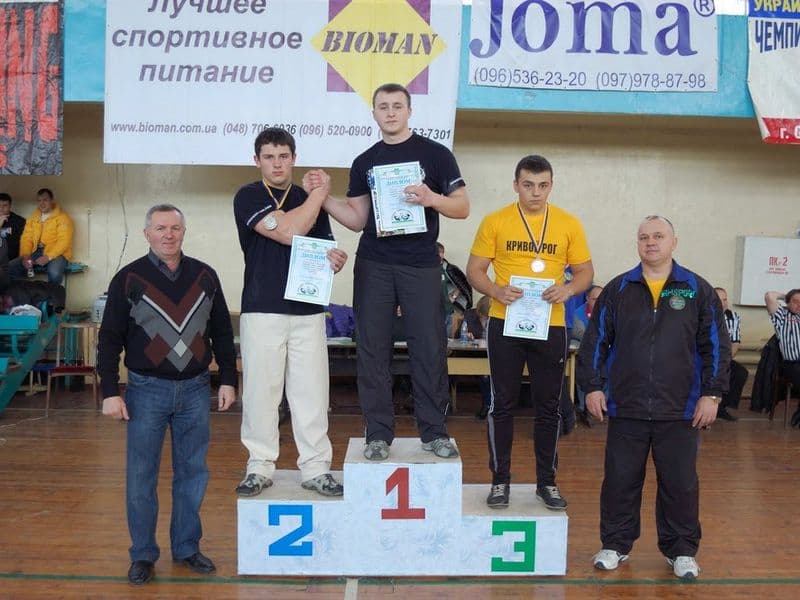 Чемпіонат України серед юнаків та юніорів 2012
