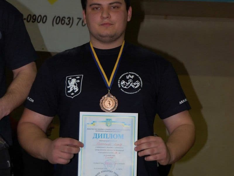 Чемпіонат України серед юнаків та юніорів 2012