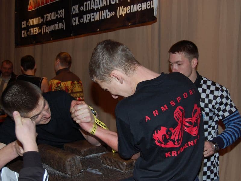 Кубок Західної Укаїни серед юнаків та юніорів 2010