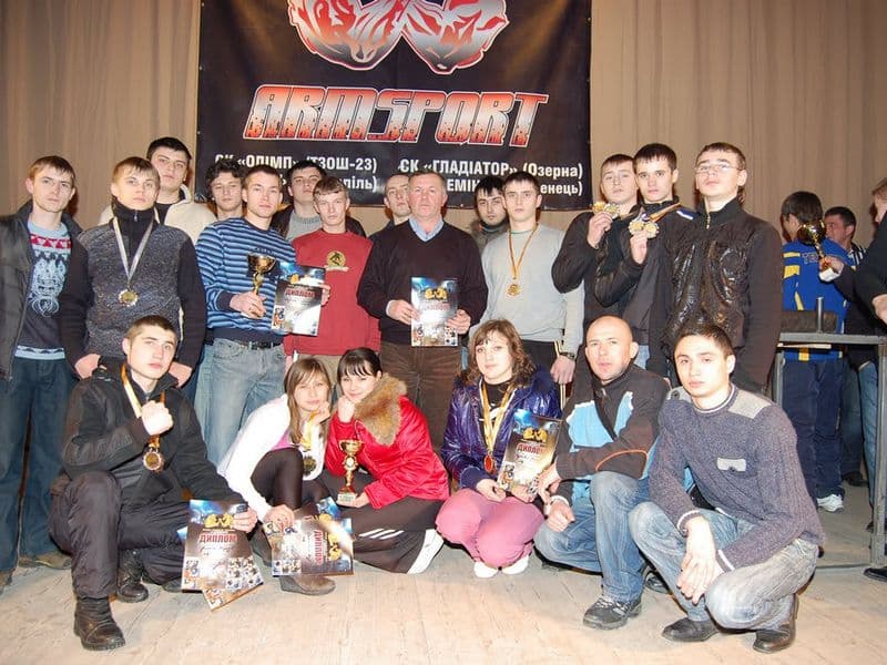 Кубок Західної Укаїни серед юнаків та юніорів 2010