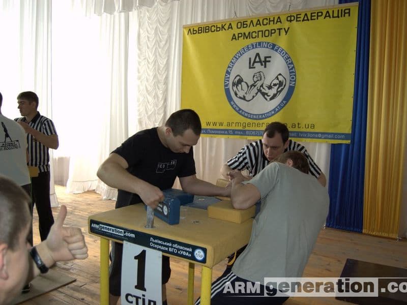 Чемпіонат Львівської області серед юнаків та дівчат 2013
