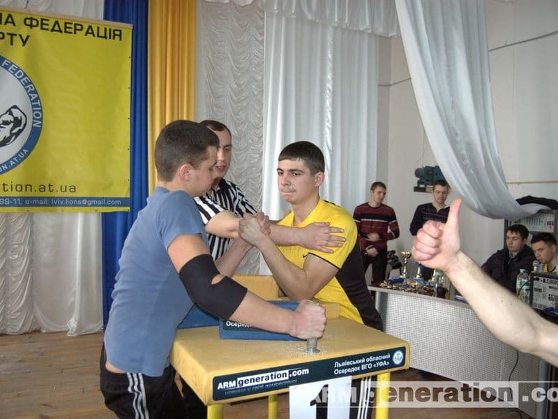 Чемпіонат Львівської області серед юнаків та дівчат 2013