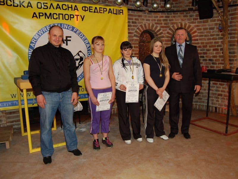 Чемпіонат Львівської області 2010