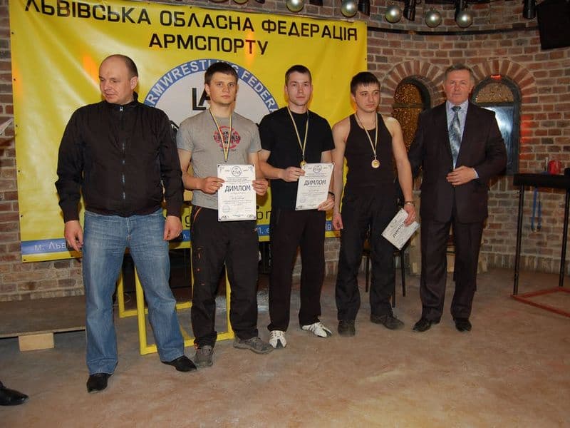 Чемпіонат Львівської області 2010