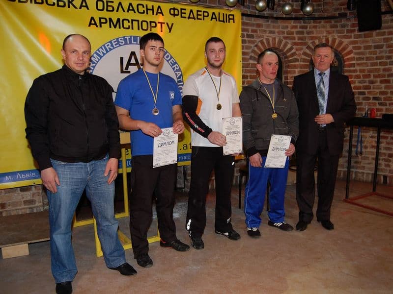Чемпіонат Львівської області 2010