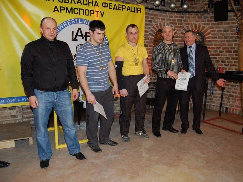 Чемпіонат Львівської області 2010