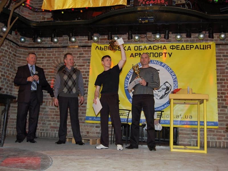 Чемпіонат Львівської області 2010
