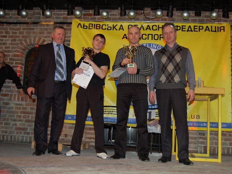 Чемпіонат Львівської області 2010