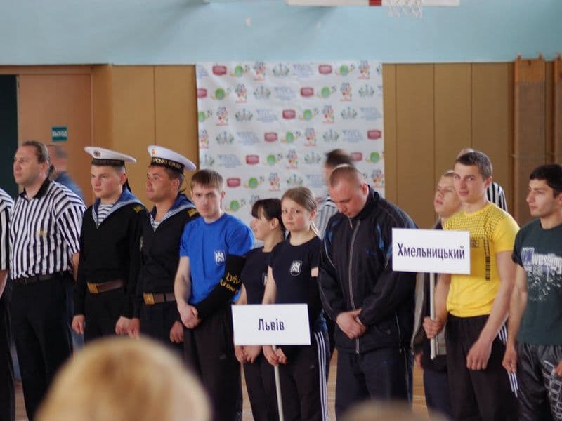 Чемпіонат України 2010