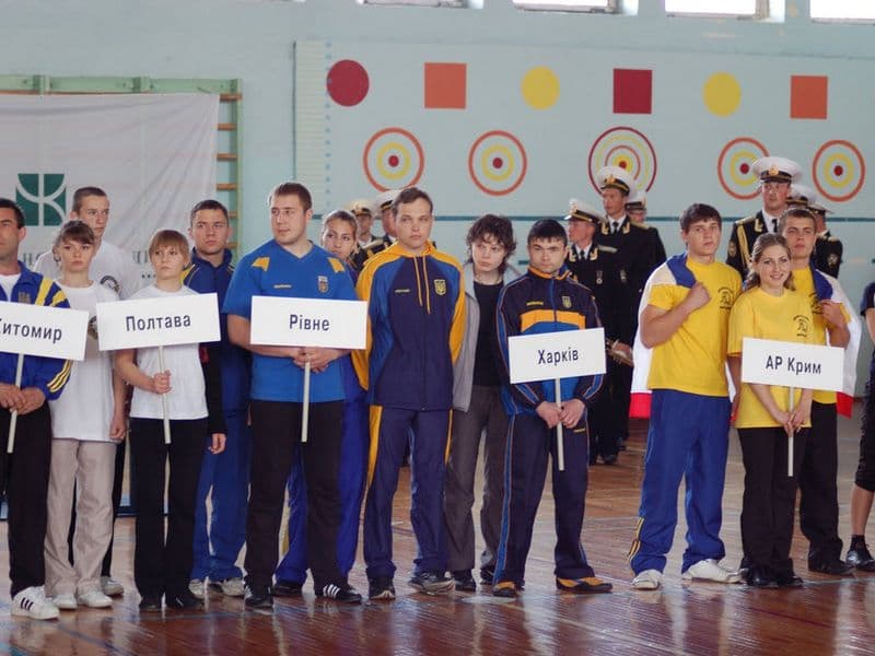 Чемпіонат України 2010