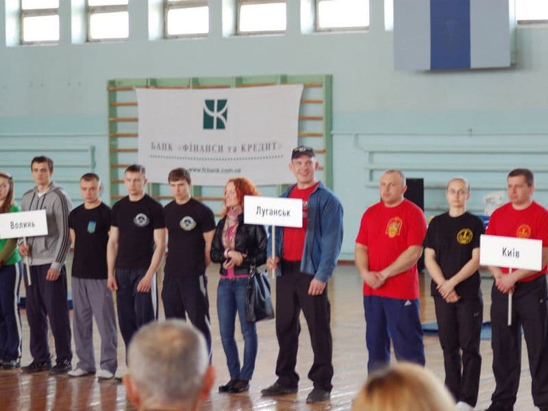 Чемпіонат України 2010