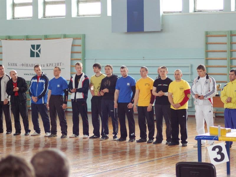 Чемпіонат України 2010