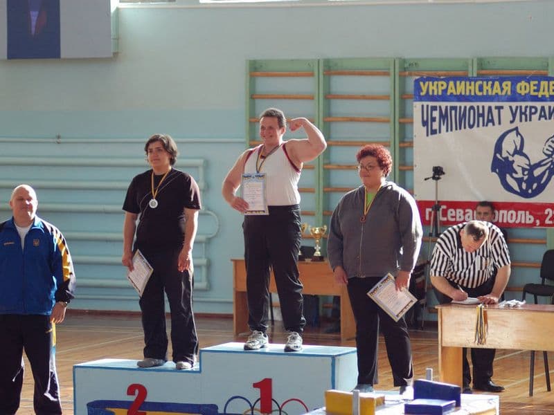 Чемпіонат України 2010