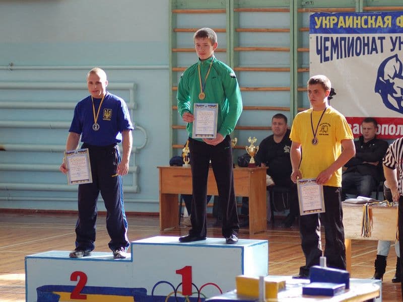 Чемпіонат України 2010