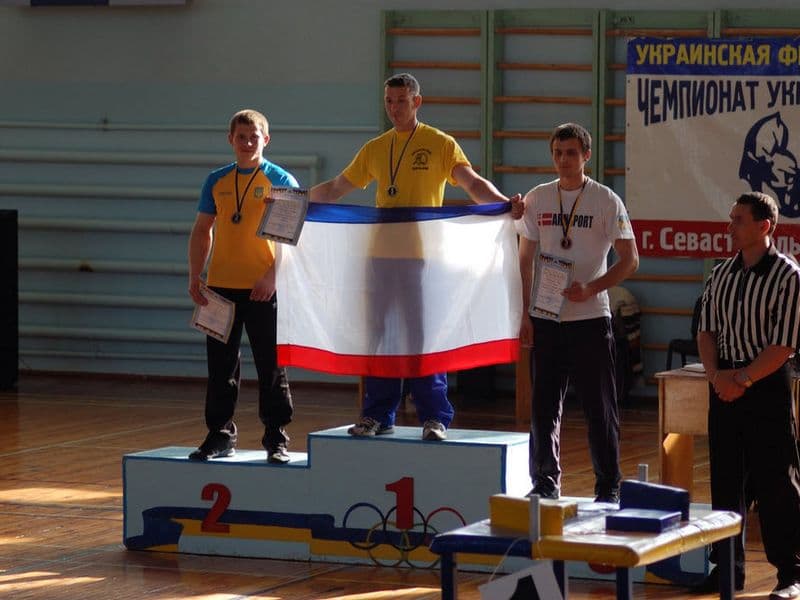 Чемпіонат України 2010
